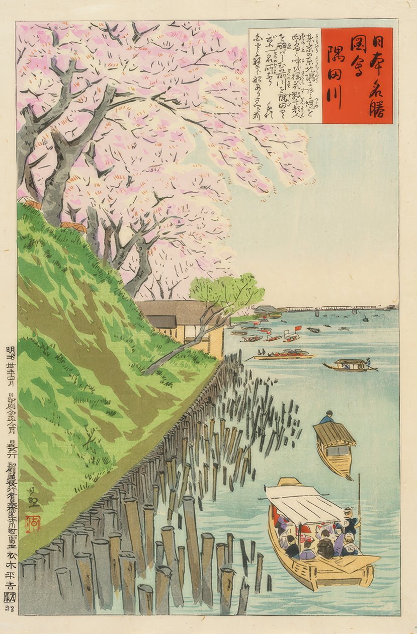 Sumida de Kiyochika Kobayashi