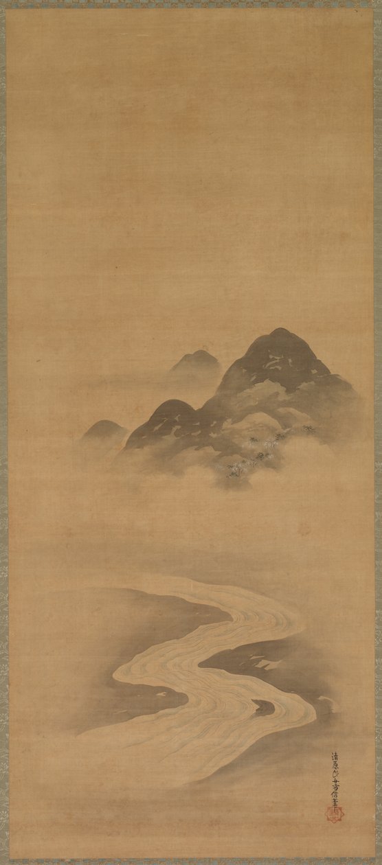 Minamoto no Nakakuni Visits Lady Kogō de Kiyohara Yukinobu