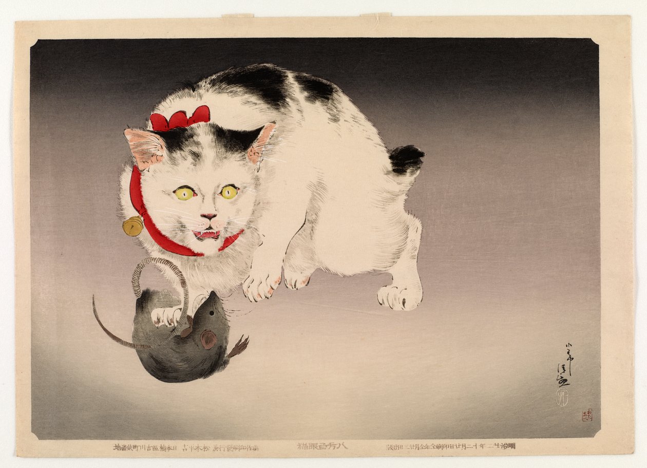 El gato omnisciente, después de 1950s de Kobayashi Kiyochika