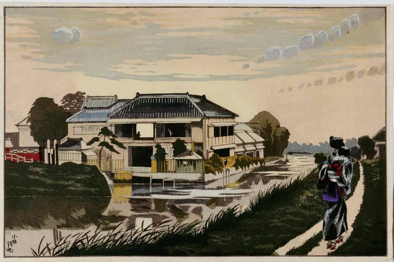 Imagen desconocida de Kobayashi Kiyochika