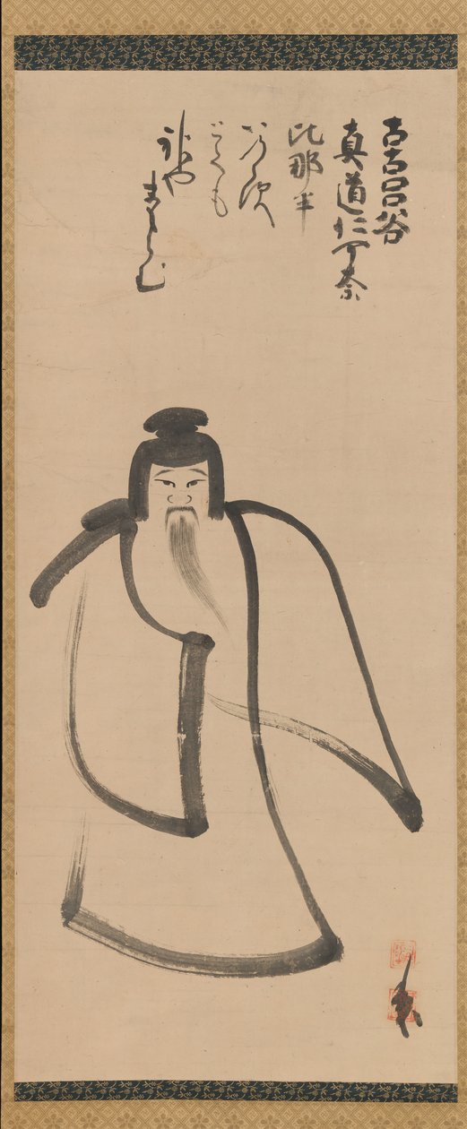Tenjin viajando a China de Konoe Nobutada