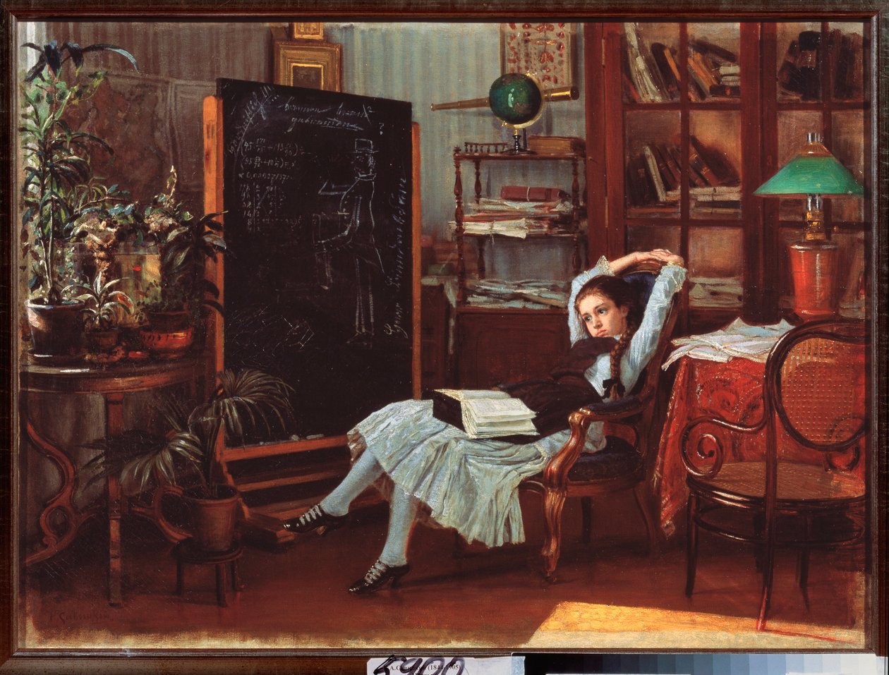 Sueños de Konstantin Apollonovich Savitsky
