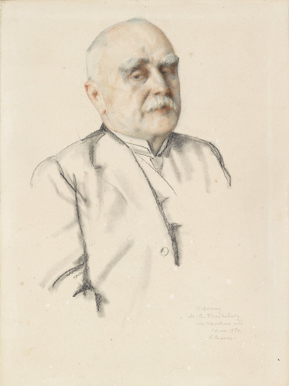Retrato de Mikhail Vasil