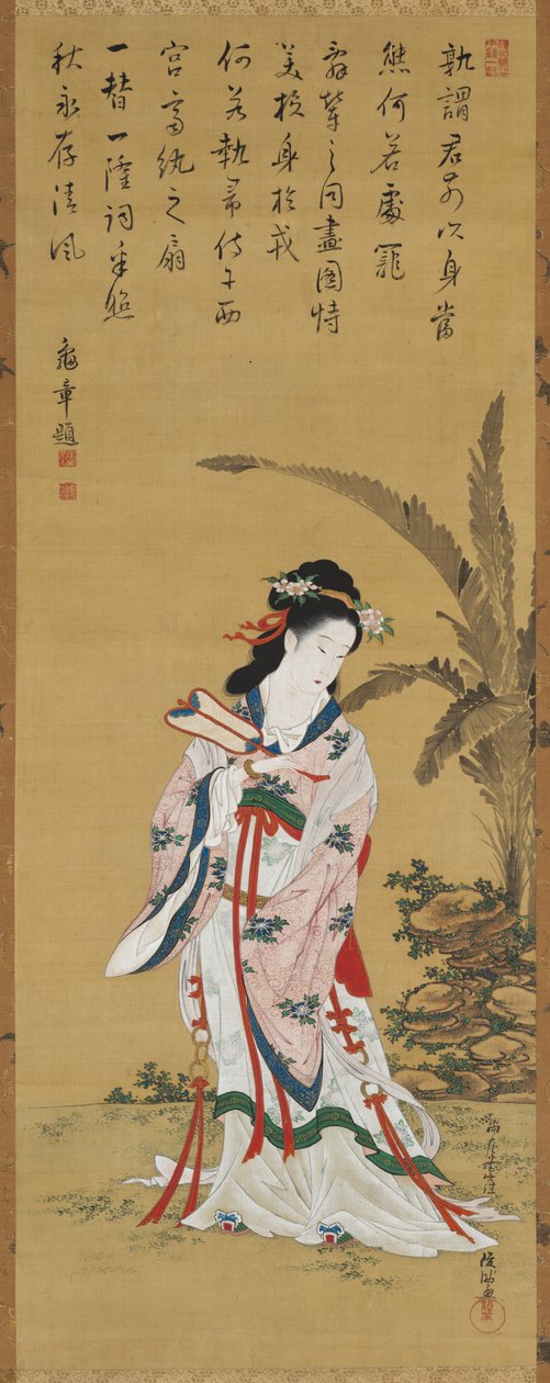 Belleza china, finales de 1700-principios de 1800 de Kubo Shunman