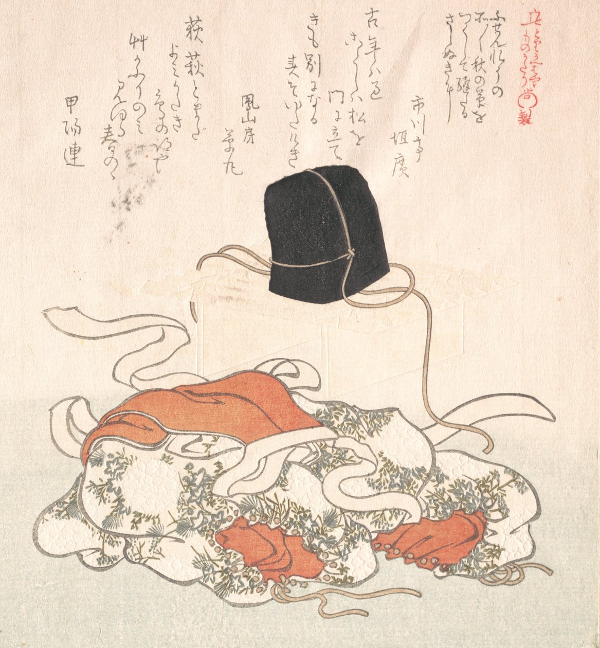 Sombrero y vestido de corte, siglo XIX de Kubo Shunman