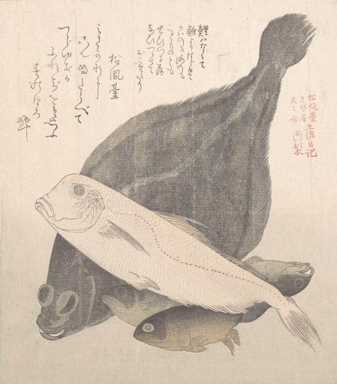 Platija y otros peces, siglo XIX de Kubo Shunman