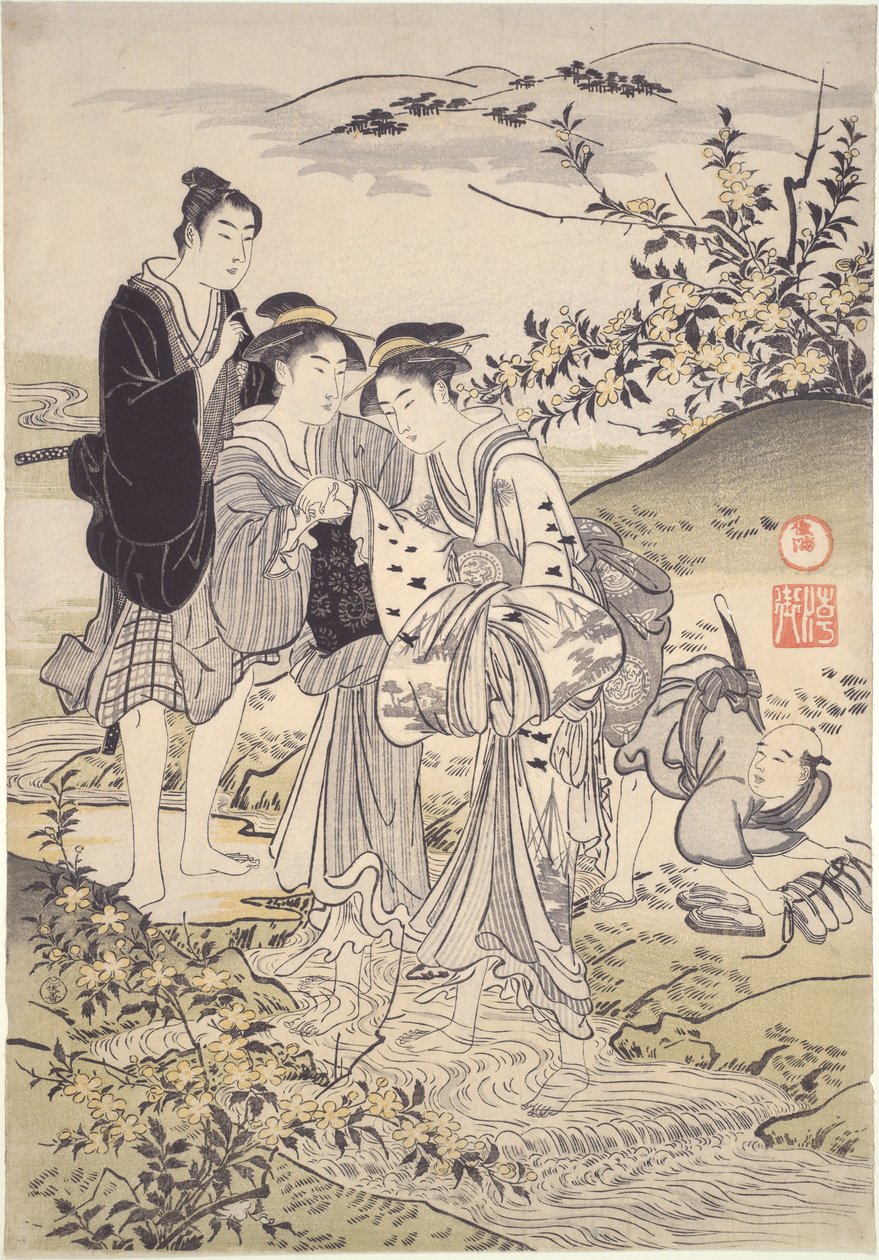 Río Hagi Tama de Kubo Shunman