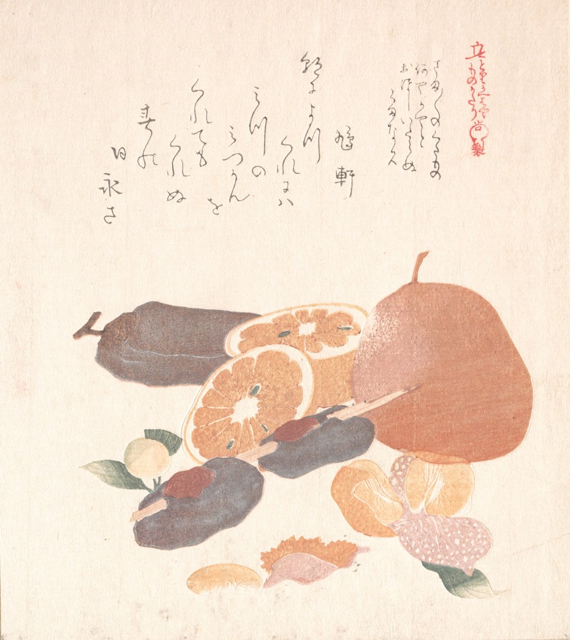 Naranjas y caquis secos, siglo XIX de Kubo Shunman