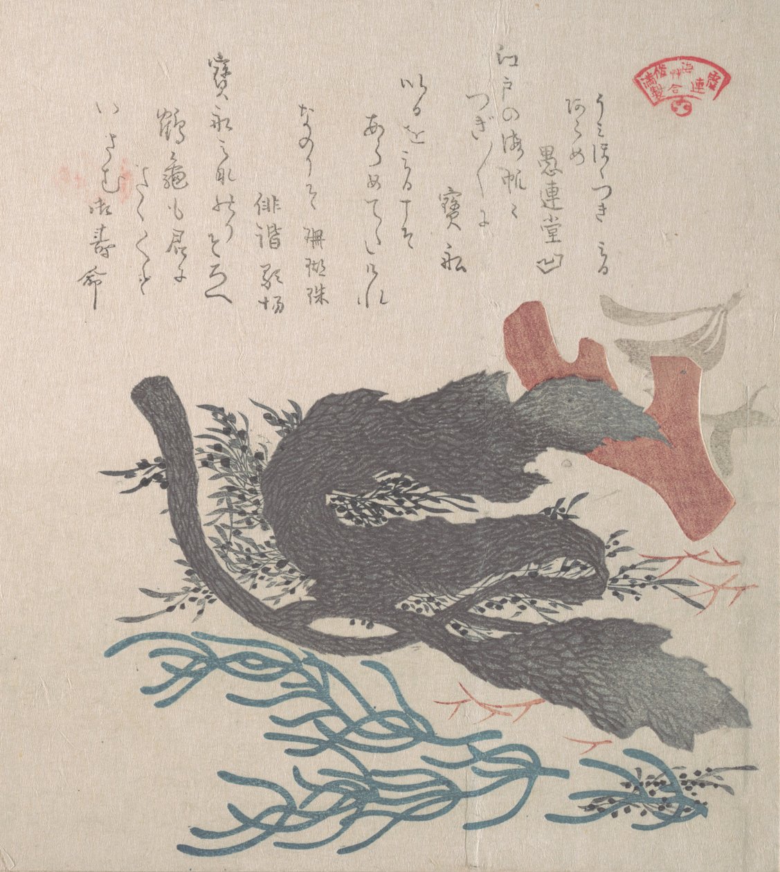 Algas varias, siglo XIX de Kubo Shunman