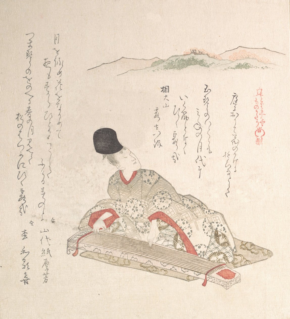 Joven noble tocando el arpa Koto, siglo XIX de Kubo Shunman