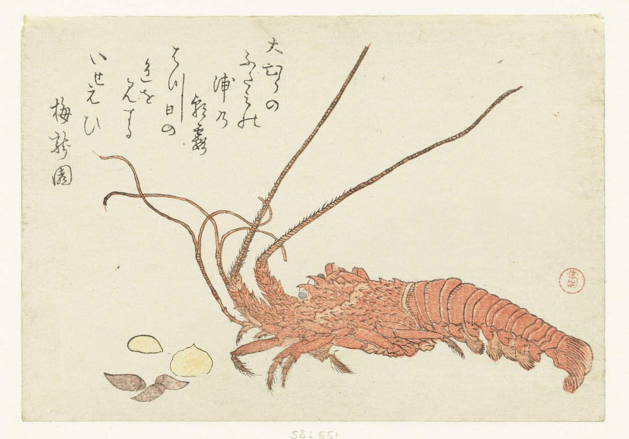 Langosta y Conchas de Kubota Shunman