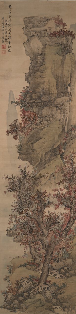 paisaje de otoño de Lan Ying