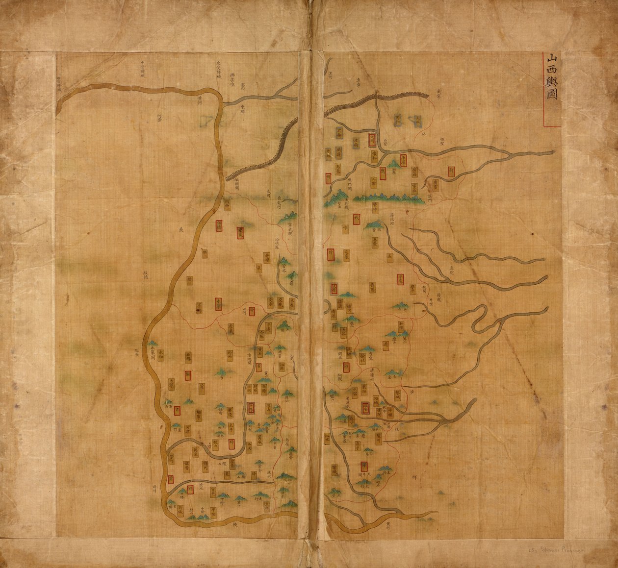 [Da Ming yu di tu]. de Langdon Warner
