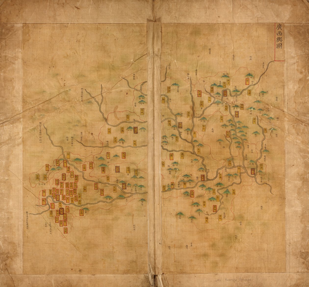 [Da Ming yu di tu]. de Langdon Warner