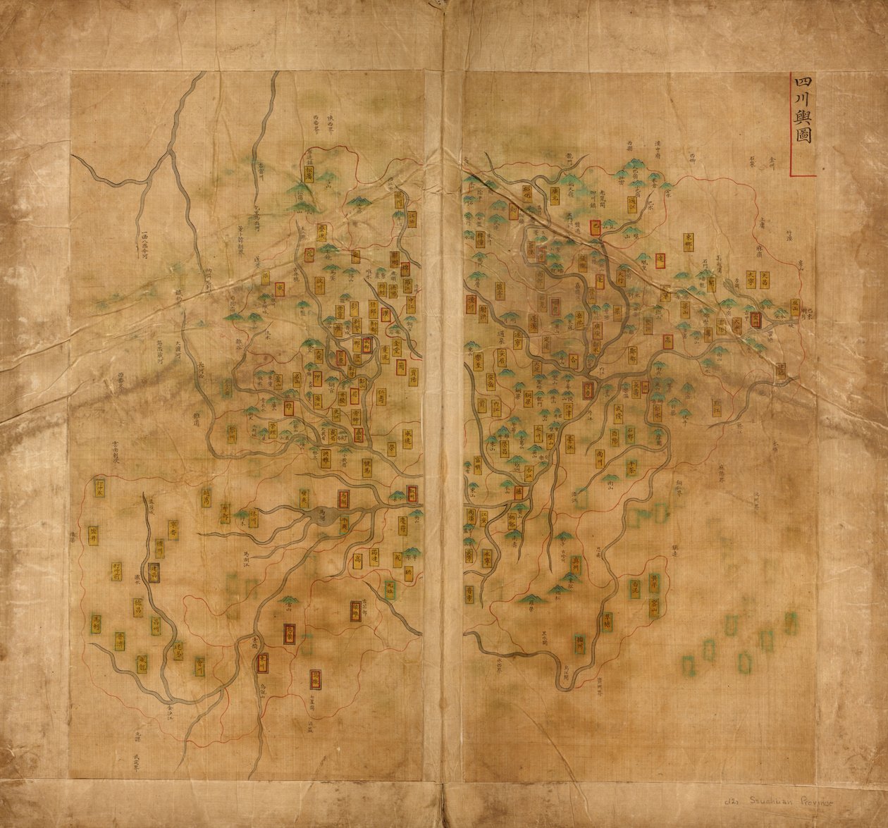 Da Ming yu di tu de Langdon Warner