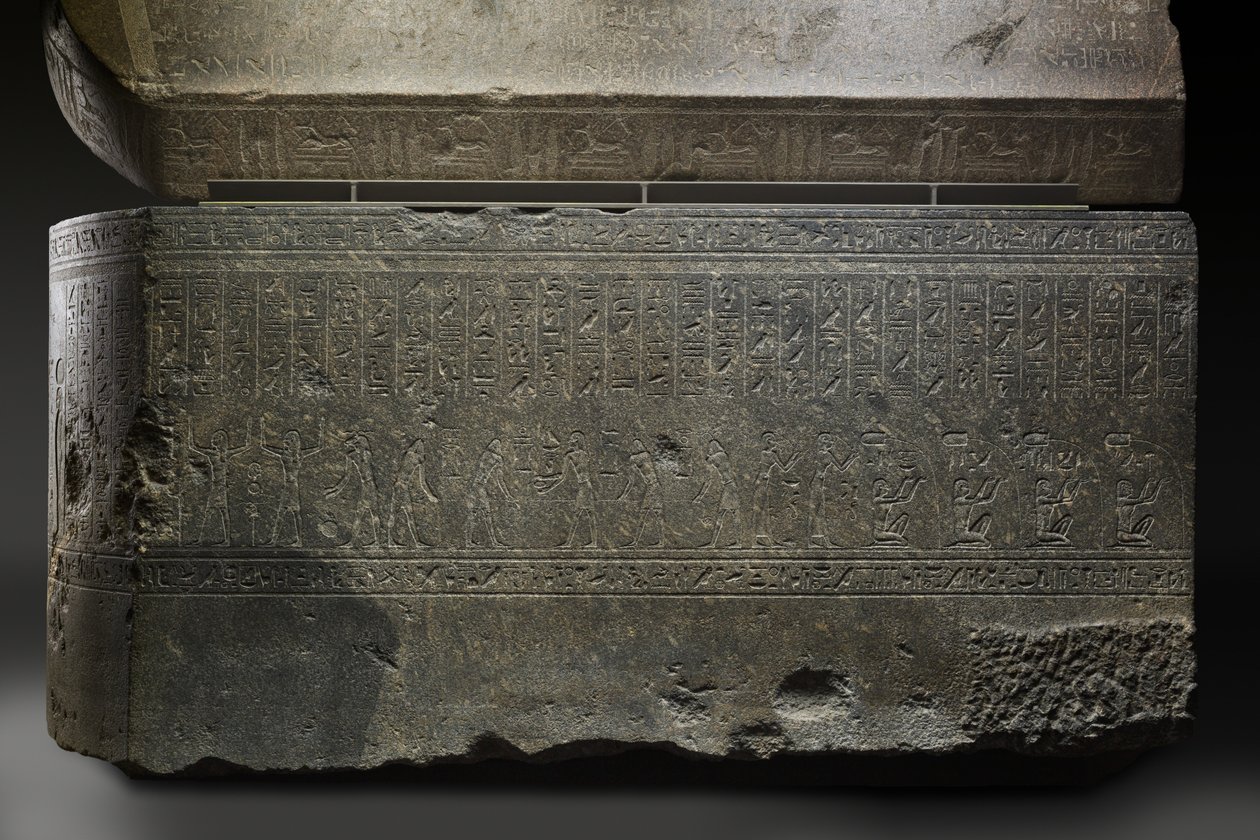 Sarcófago de Wennefer, 380-332 a.C. de Late Period Egyptian