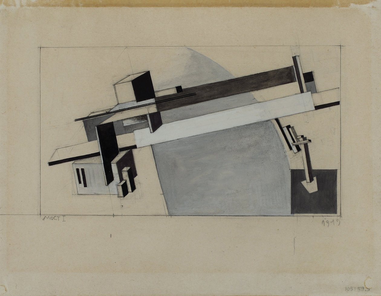 Estudio Proun 1A (Proun S. K.) el puente de Eliezer Markowich Lissitzky