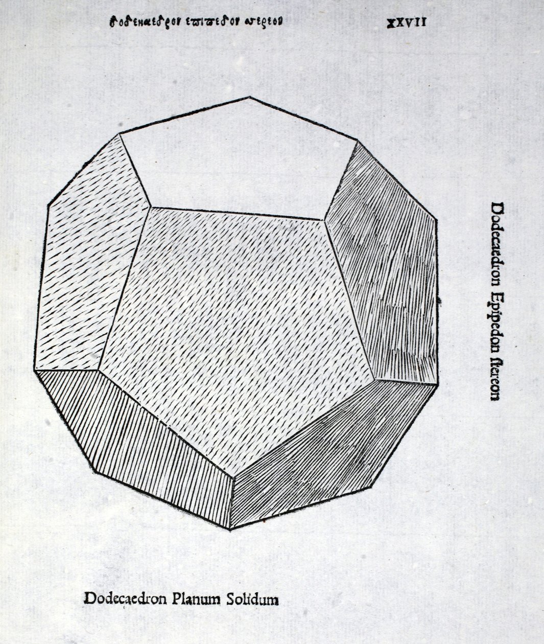 Dodecaedro plano sólido, ilustración de 