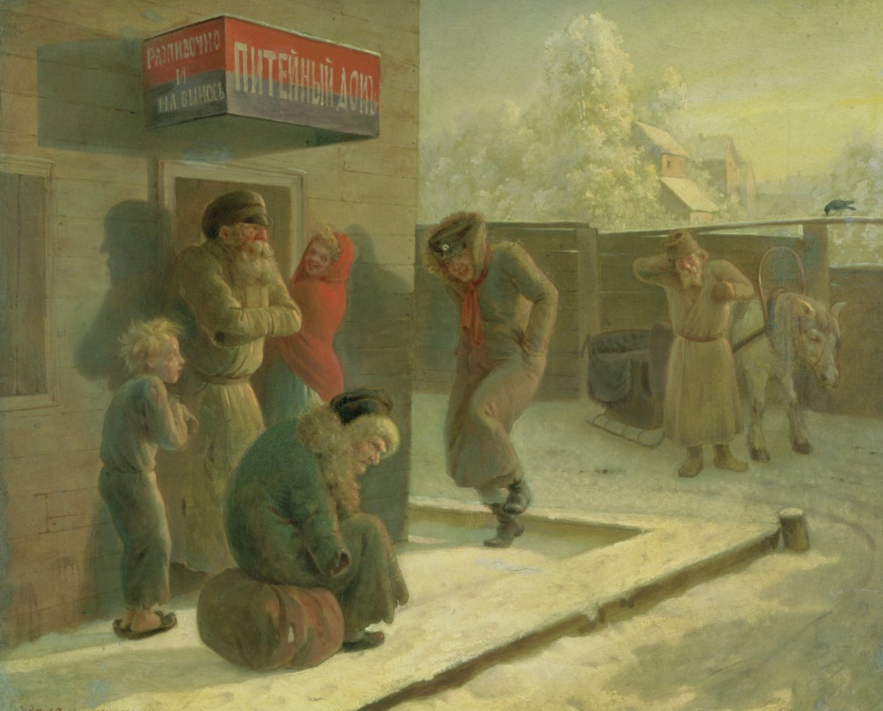 Un Pub de Leonid Ivanovich Solomatkin