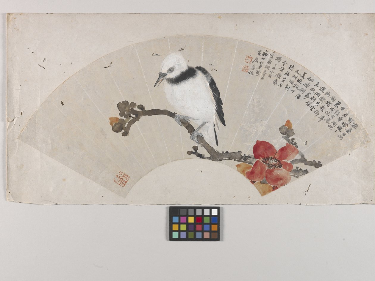 Pájaro e hibisco de Lian Ju
