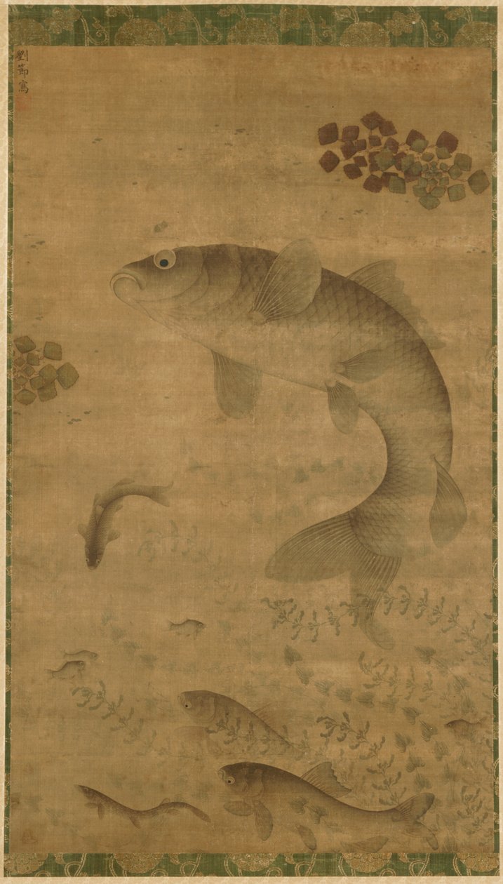 Carpa saltando, 1368-1644 de Liu Jie
