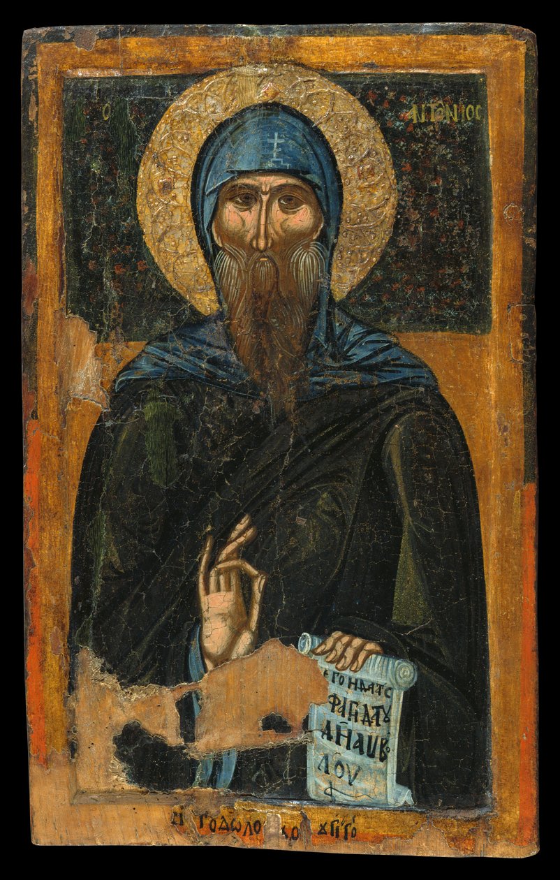 San Antonio de Macedonian workshop