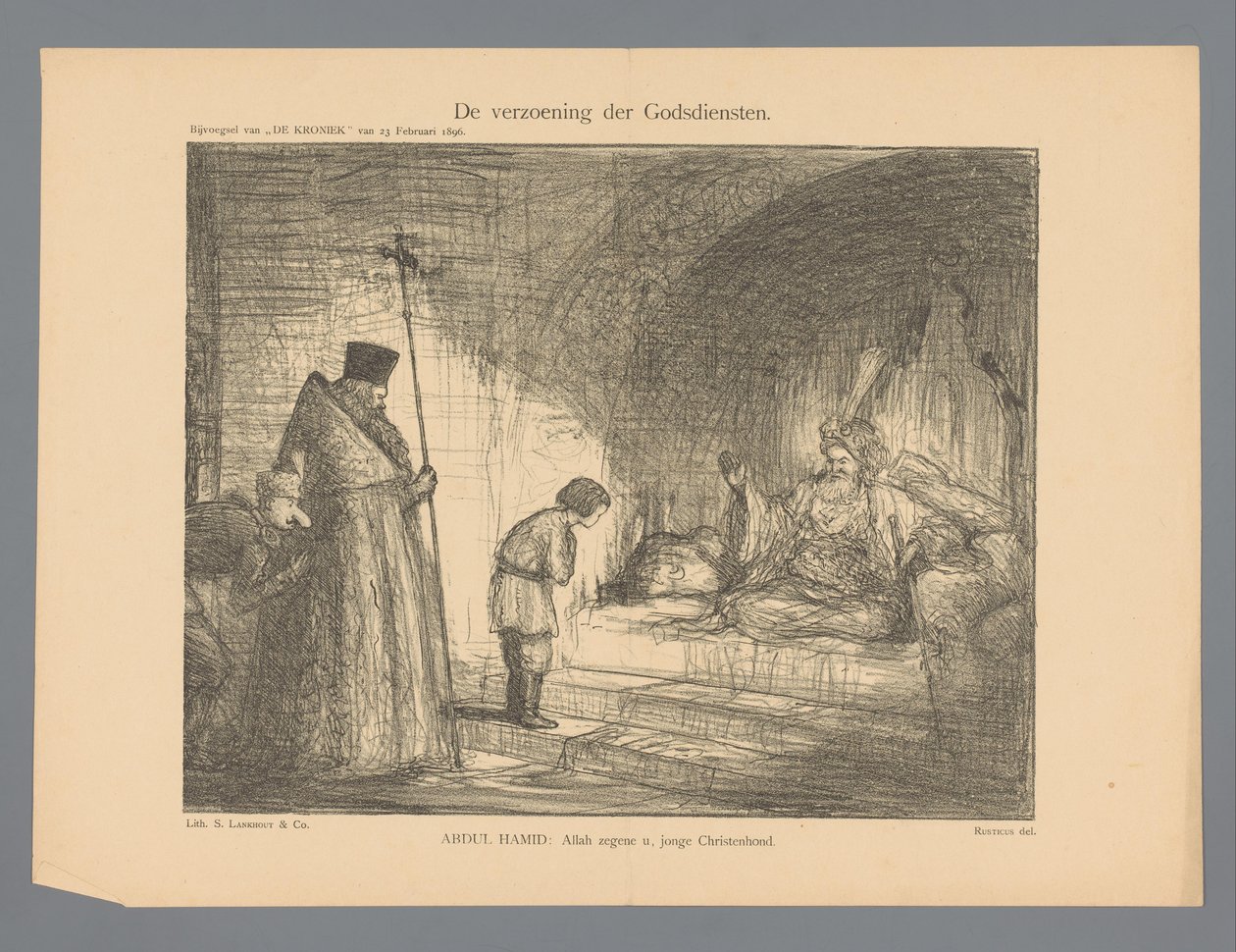 La reconciliación de las religiones (título sobre el objeto) de Marius Bauer