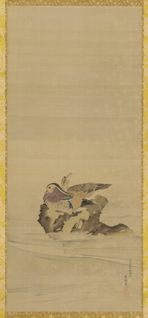 Patos mandarines, período Edo, siglo XVIII de Maruyama Okyo