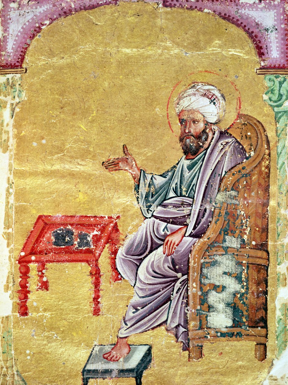 Ahmet III, 2127 fol.1b Retrato del autor de 
