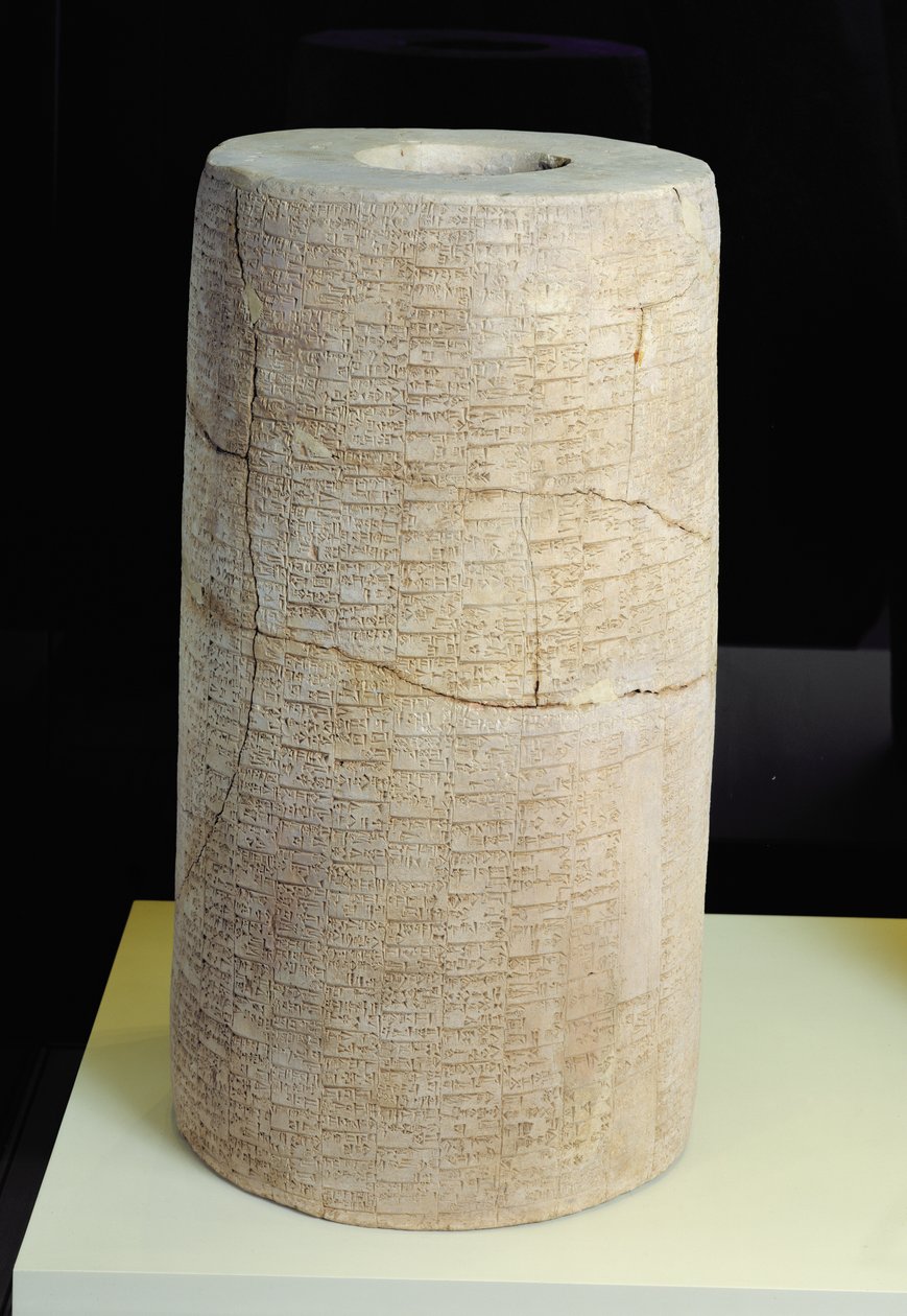 Cilindro B con una inscripción votiva relatando la construcción de un templo al dios Ningirsu en Girsu por Gudea, Neo-Sumerio, c.2120 a.C. de Mesopotamian