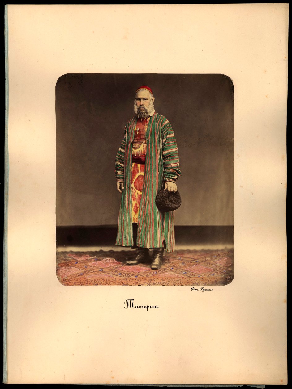 Hombre tártaro de Kazán de Mikhail Bukar
