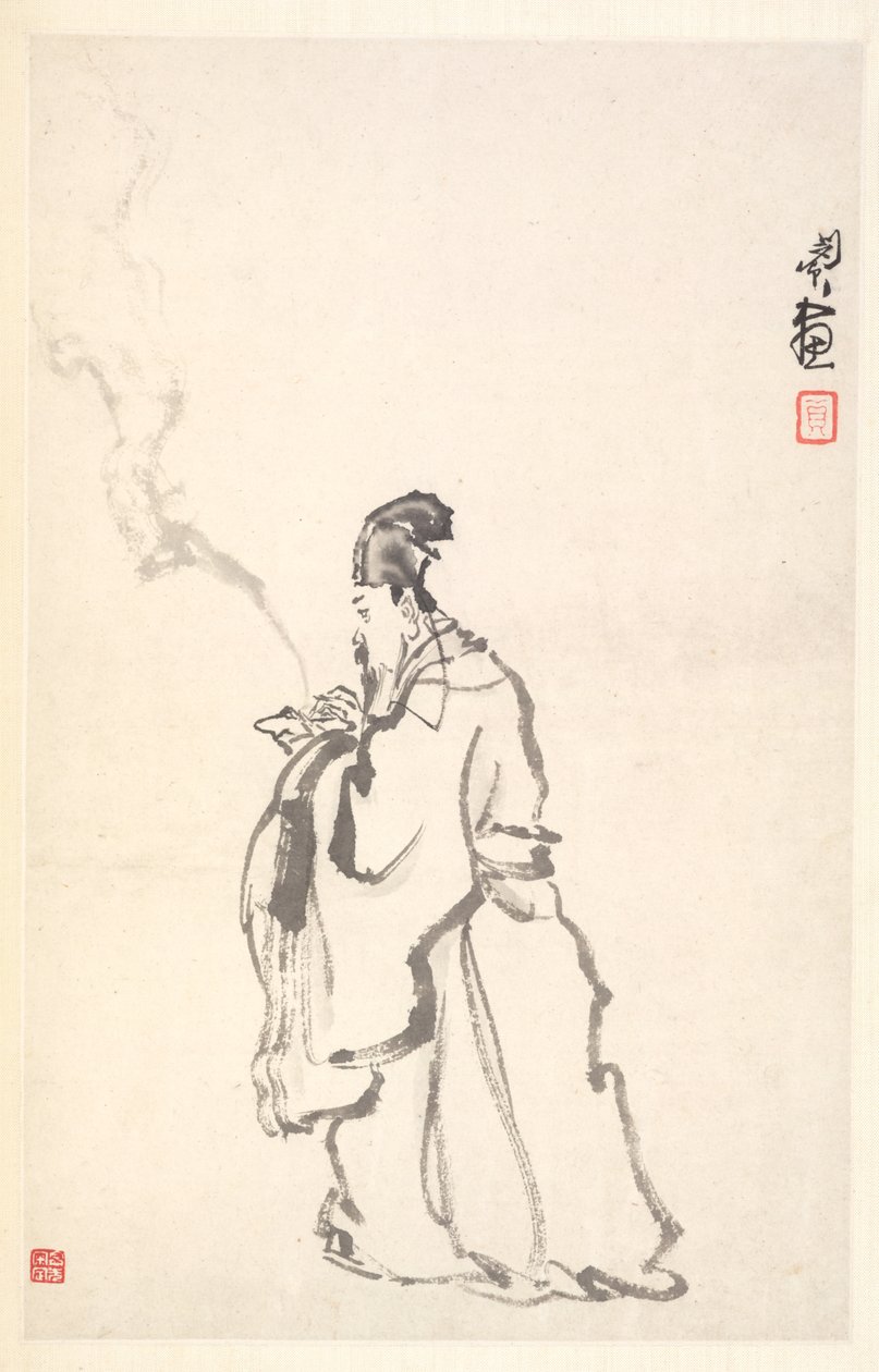 Su Dongpo de Min Zhen