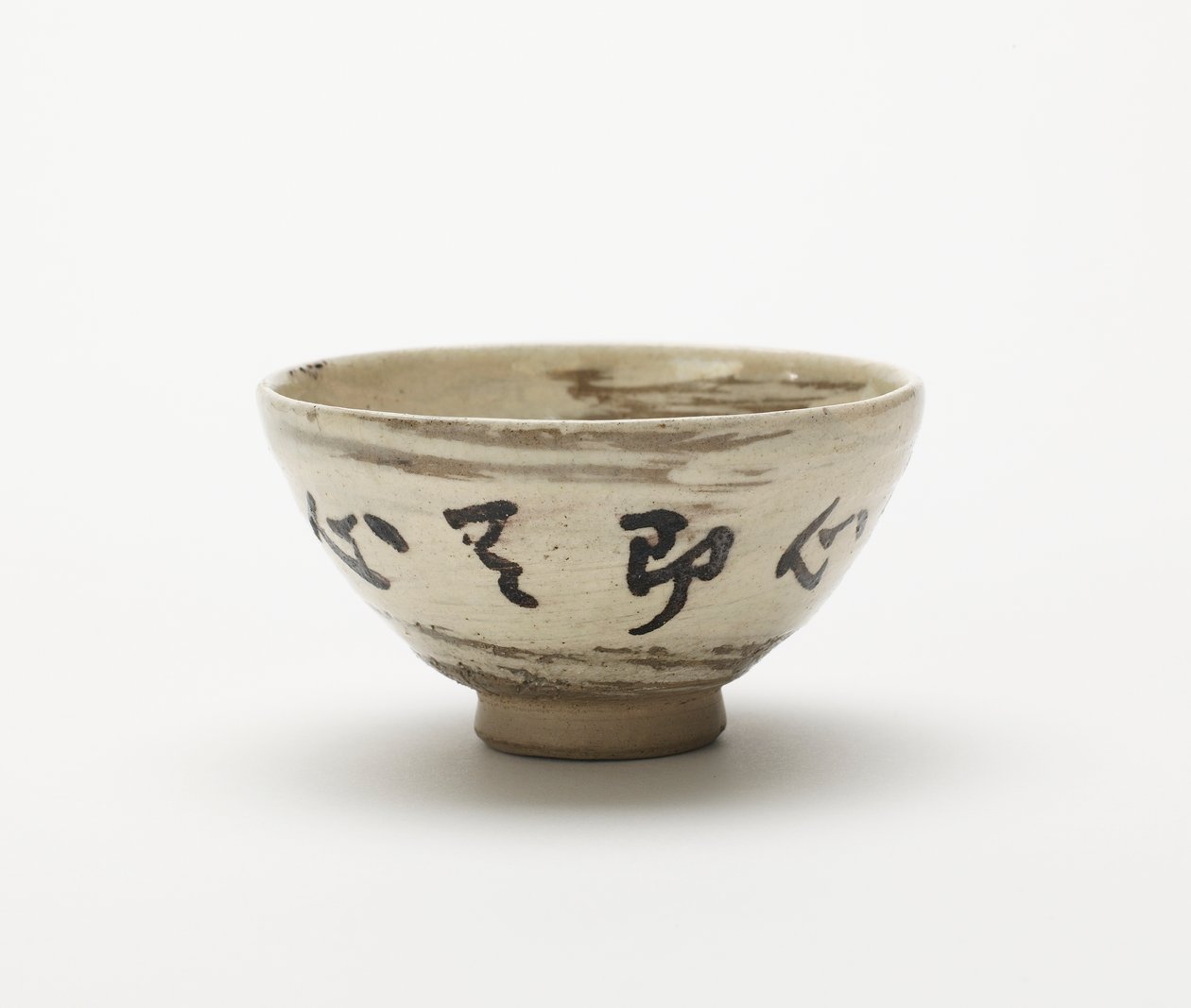 Una de seis tazas de sake o sencha, Edo, Musashi, Japón, era Meiji, finales del siglo XIX de Miura Ken