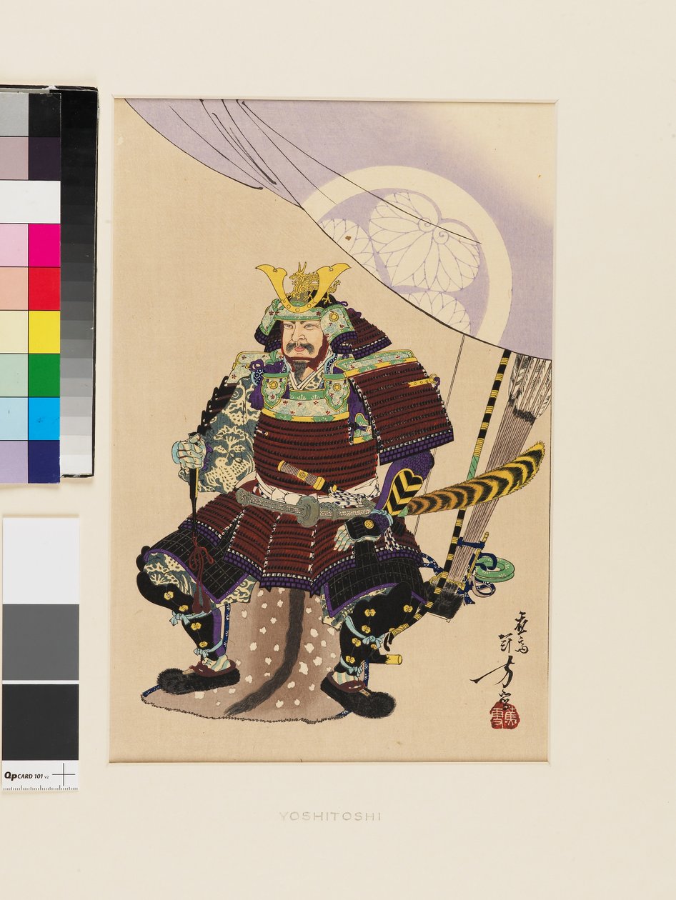 Tokugawa Ieyasu, finales del siglo XIX-principios del XX (xilografía) de Mizuno Toshikata