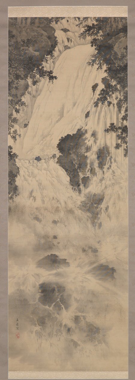 Cascada de Mochizuki Gyokusen