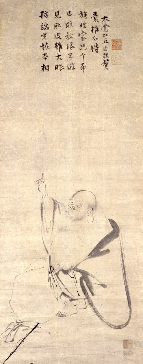 HOTEI(BUDAI) de Mokuan Reien