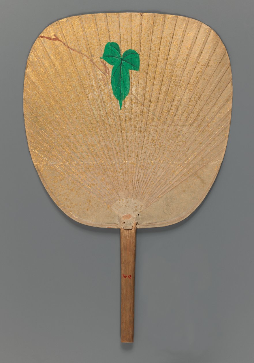 Gloria de la mañana (verso), c.1870 de Mori Ippo