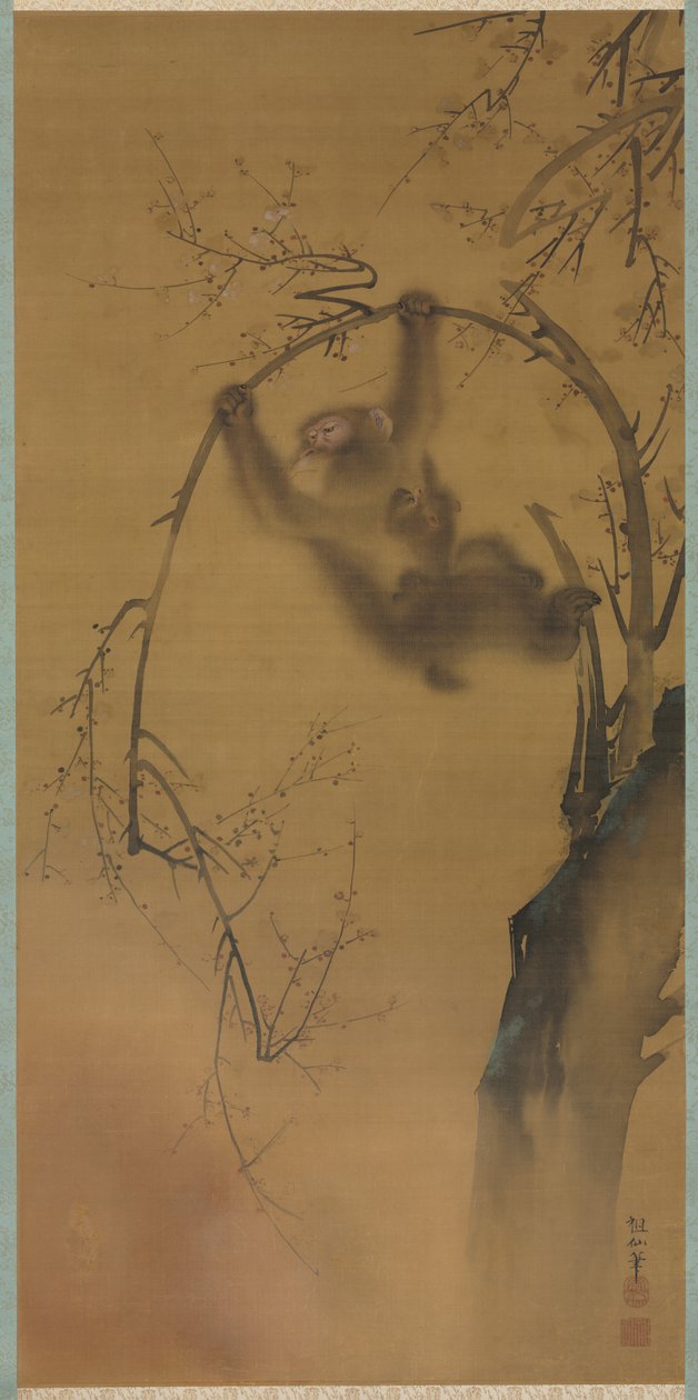 Monkeys in a Cherry Tree de Mori Sosen
