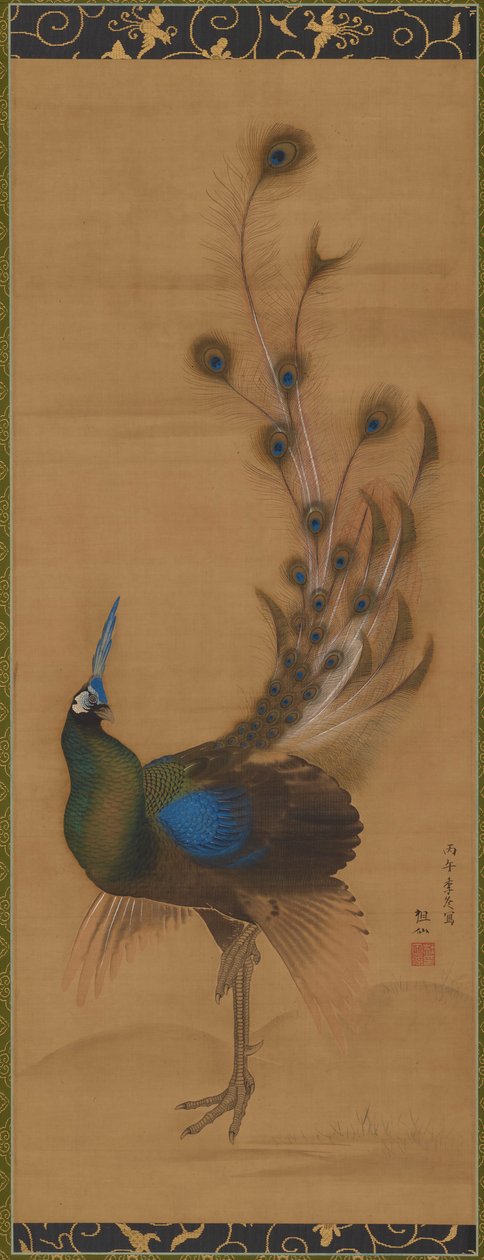 Pavo real, 1786 de Mori Sosen