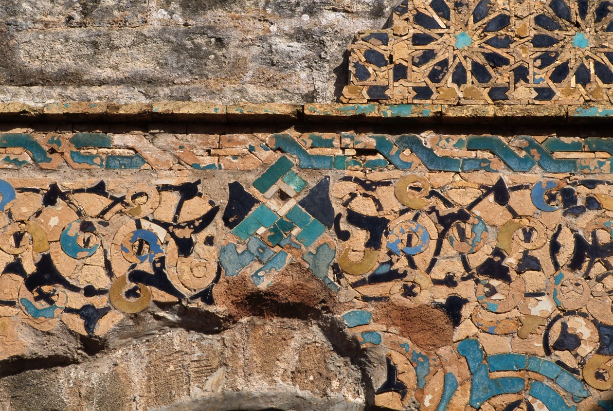 (detalle) de Moroccan School