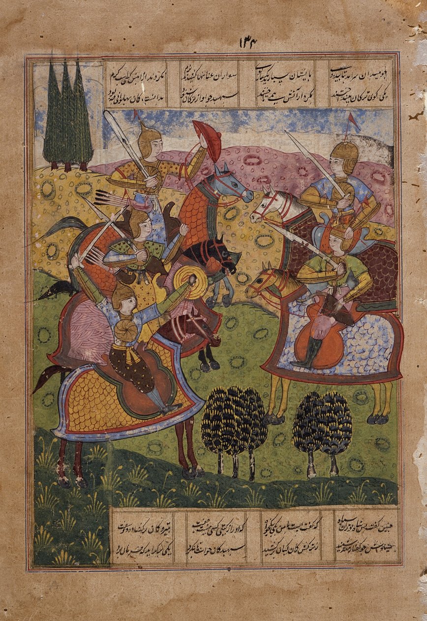 Reunión de Guerreros, 1620-25 de Mughal School