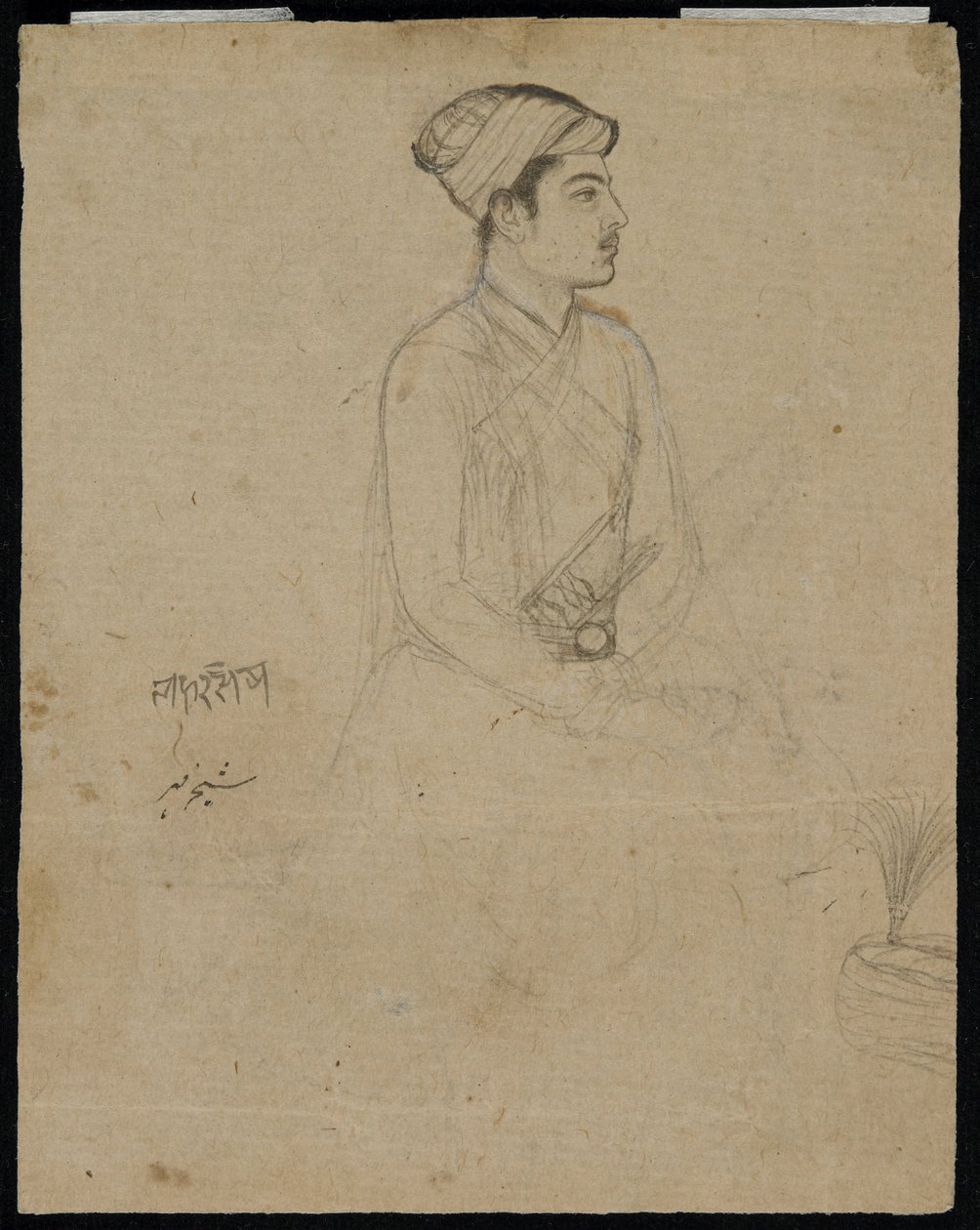 Noble sentado, mediados del siglo XVII de Mughal School