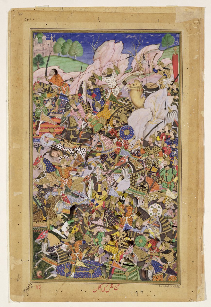 Batalla de Bundi, del Akbarnama, c.1590 de Mughal School