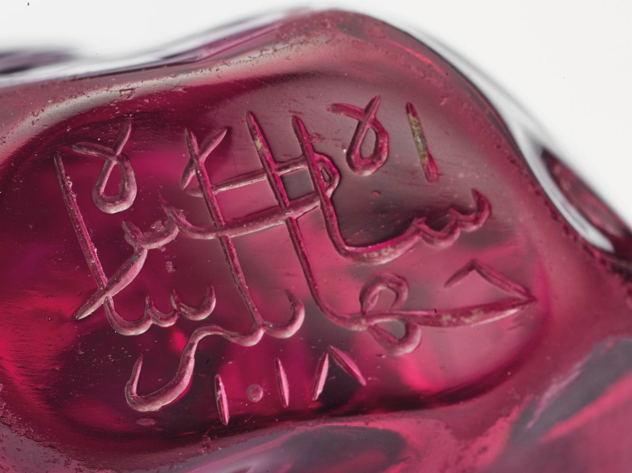 Colgante de cuentas de Mughal School