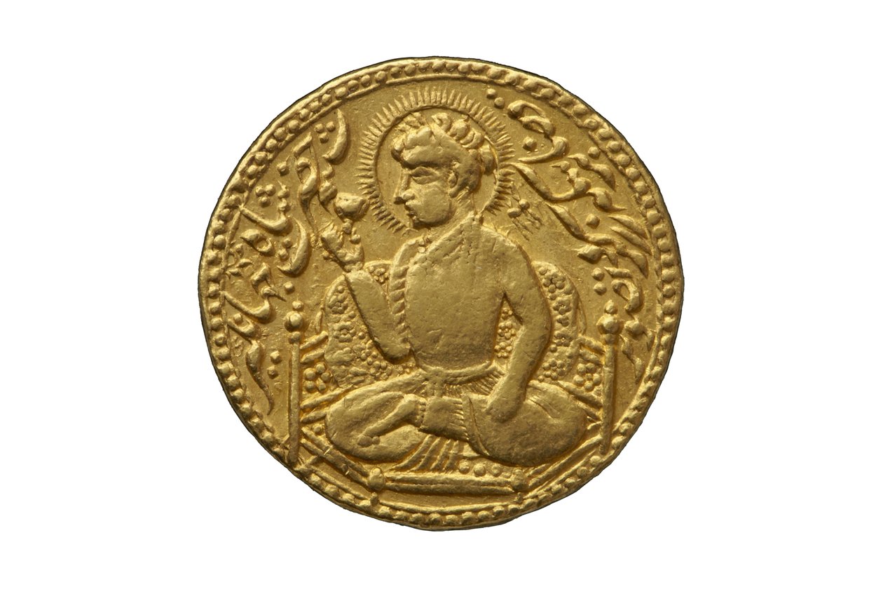 Moneda mogol de Mughal School