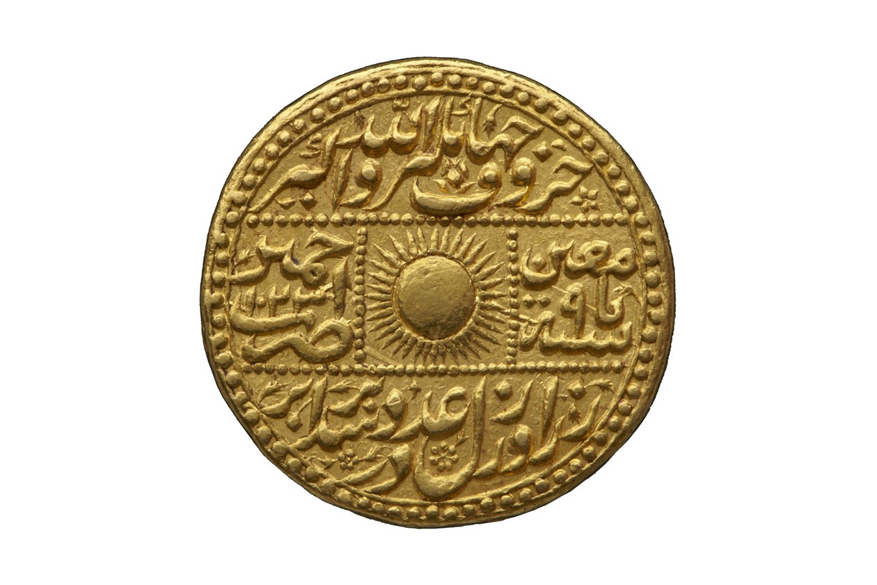 Moneda mogol (oro) de Mughal School