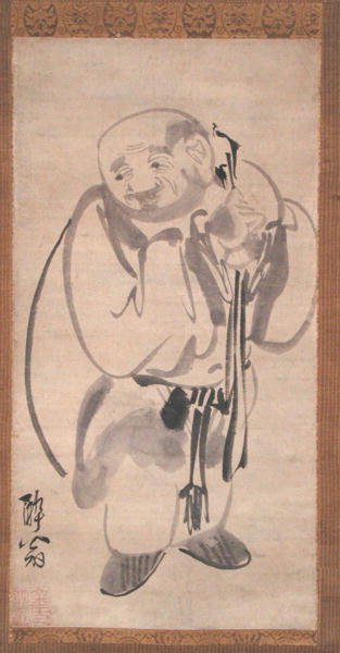 Po-dae de Myong kuk Kim