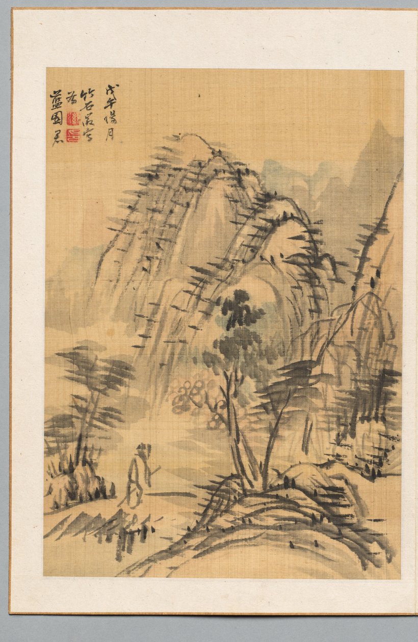 Landscape de Nagamachi Chikuseki
