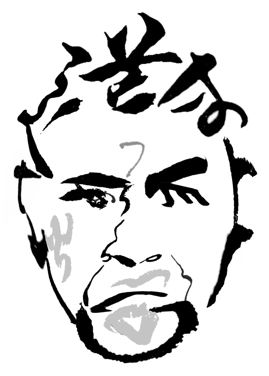 Toshiro Mifune, 2023 (digital) de Neale Osborne