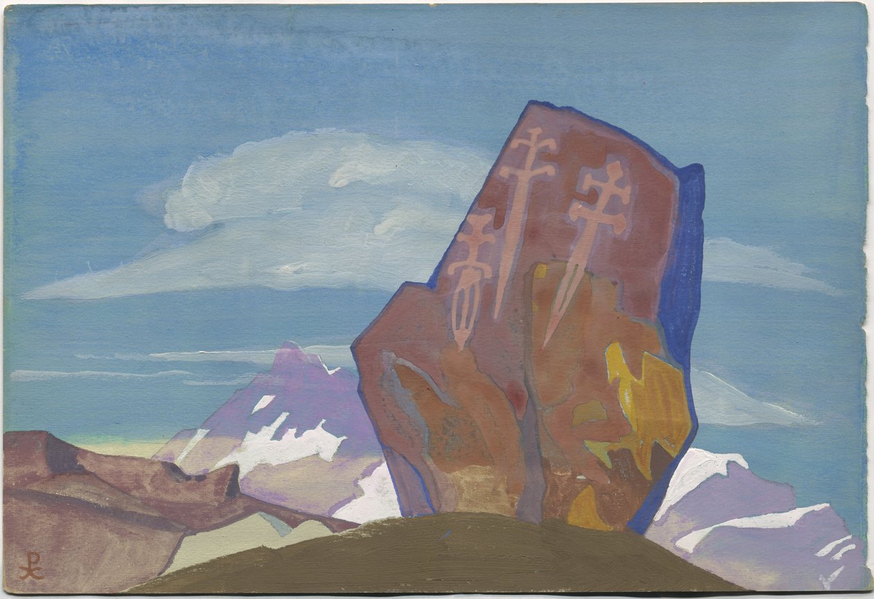 Tres espadas. Boceto, 1932 de Nicholas Roerich